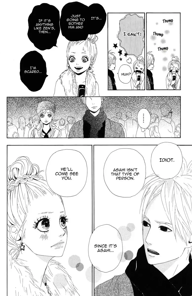 Yume Miru Taiyou Chapter 5 28